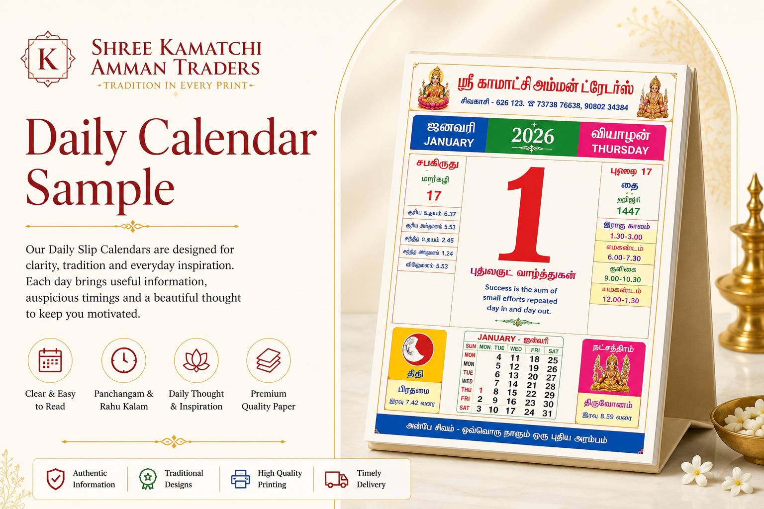 Real desk calendar with stationery in a styled workspace