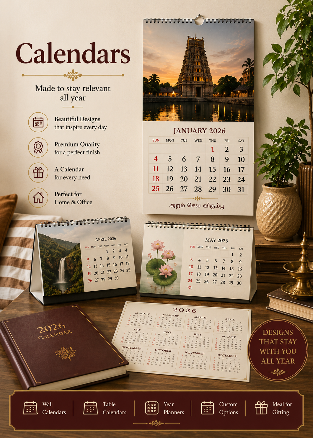 Printed calendar production detail
