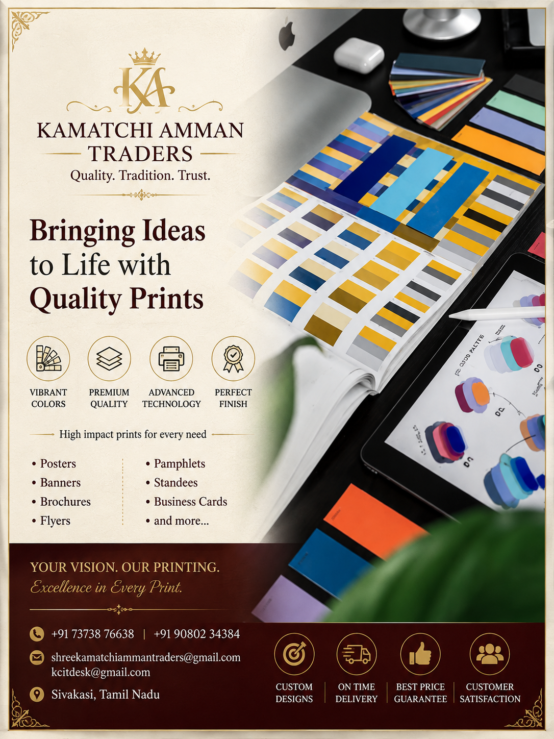 Vibrant color promotional posters