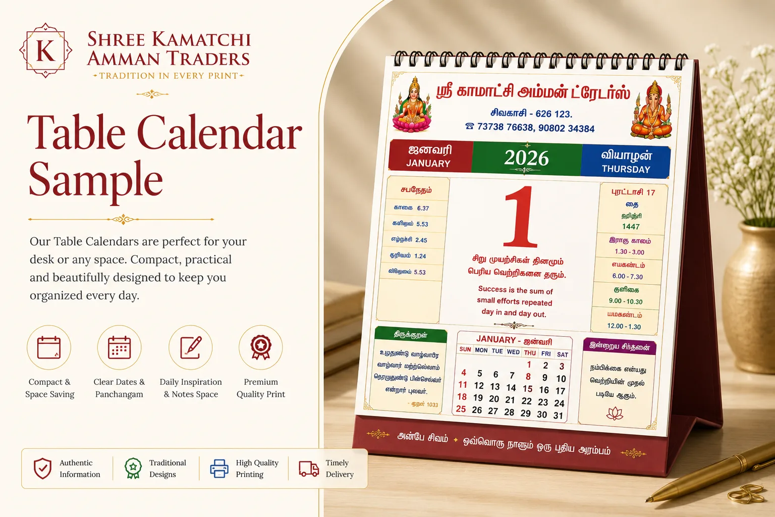 Premium calendar and stationery arranged on a desk
